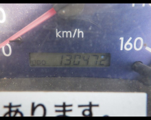 Mitsubishi Canter 2007