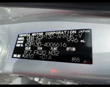 Toyota Vitz 2019