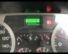 Hino Ranger 2012