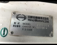Hino Ranger 2012