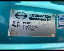 Hino Ranger 2006