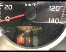 Hino Ranger 2013