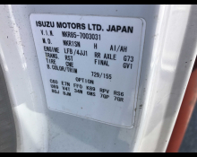 Isuzu Elf 2007