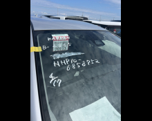 Toyota Aqua 2020