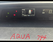Toyota Aqua 2021
