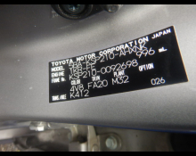 Toyota Yaris 2023