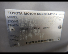 Toyota Land Cruiser 100 2000