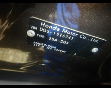 Honda WR-V 2024