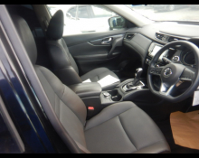 Nissan X-Trail 2021