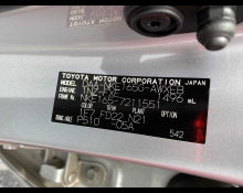 Toyota Corolla Fielder 2019