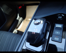 Nissan Note 2025
