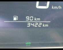Nissan Note 2025