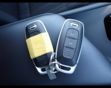 Nissan Note 2025