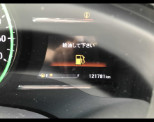 Honda Shuttle 2019