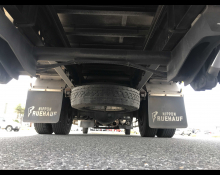 Isuzu Forward 2014
