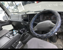 Isuzu Forward 2014