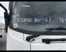 Isuzu Forward 2014