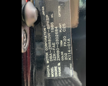 Toyota Voxy 2017