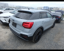 Audi Q2 2021