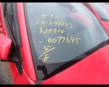 Toyota Yaris 2022
