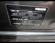 Mazda CX-5 2022