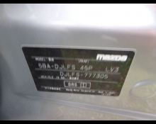 Mazda Mazda2 2023