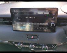 Honda Vezel 2023