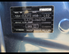 Mazda Mazda2 2022
