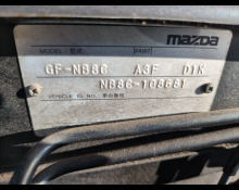 Mazda Roadster 1999