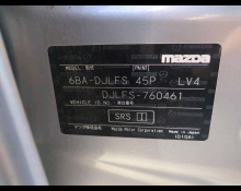 Mazda Mazda2 2022