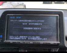 Toyota C-HR 2017