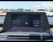 Toyota Crown 2018