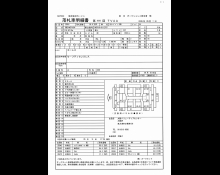 Toyota Succeed Van 2019