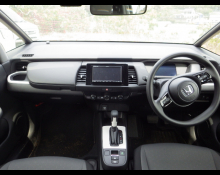 Honda Fit 2023