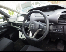 Nissan Serena 2022