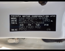 Used Toyota Yaris Cars For Sale in Japan