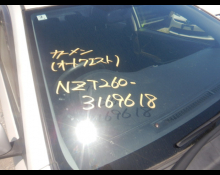 Used Japanese Cars For Sale At Best Price