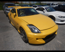 Nissan Fairlady Z 2005