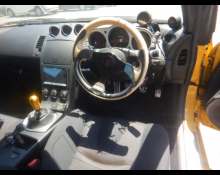 Nissan Fairlady Z 2005