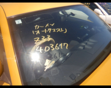 Nissan Fairlady Z 2005