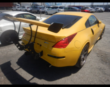 Nissan Fairlady Z 2005