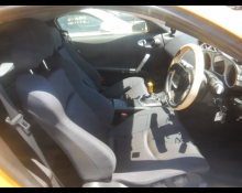 Nissan Fairlady Z 2005