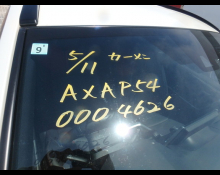 Toyota RAV4 2021