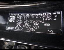 Used Japanese Cars For Sale At Best Price