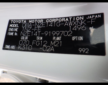2010 to 2011 Used Cars For Sale In Japan