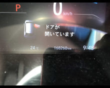 Honda CR-V 2019