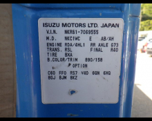 Isuzu Elf 2007