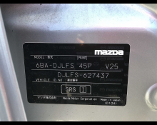 Mazda Demio 2019