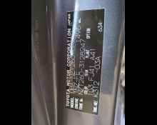 Toyota Allion 2018, SILVER, 1800cc - Karmen Ltd