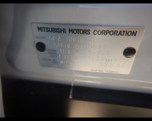 Used Mitsubishi Cars For Sale in Japan At Best Price